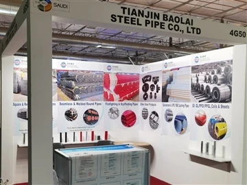 Baolai Steel Pipe se připojí k velké 5 Saúdské Arábii jako vystavovatelé!