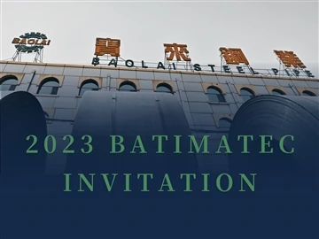 Baolai Steel Pipe se připojuje k BATIMATEC 2023 od května 7- 11. května