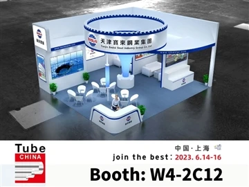Baolai Steel Group se připojuje k Tube China 2023 od června14 -16. června